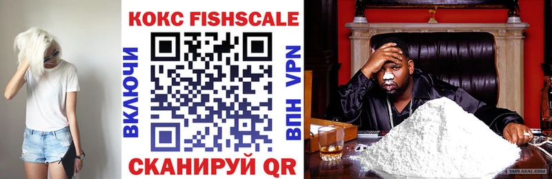 COCAIN Перу  нарко площадка официальный сайт  Советский 
