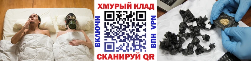 Героин Афган Советский