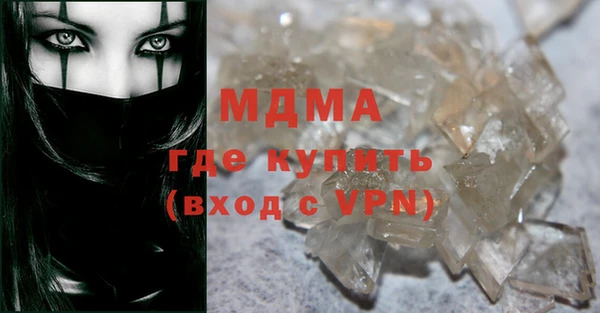 круглые Абдулино