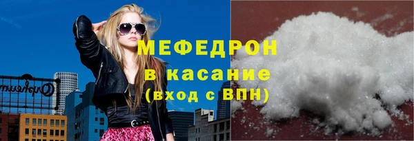 круглые Абдулино