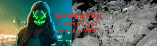 круглые Абдулино