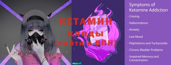 соль курить ск Абинск