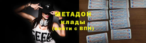 соль курить ск Абинск
