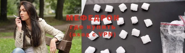 круглые Абдулино