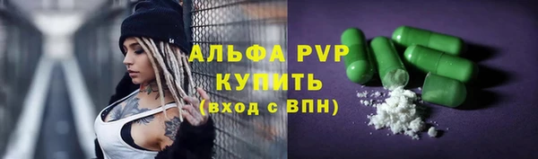 круглые Абдулино
