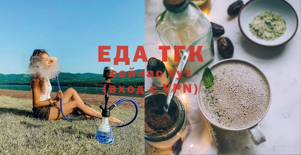 круглые Абдулино
