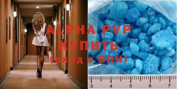 круглые Абдулино