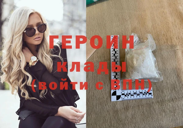 гашик Россошь