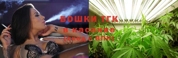 кокаин перу Саяногорск