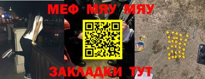 прущие грибы Донской