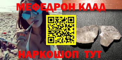 кокаин премиум Дубна