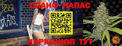 кокаин премиум Дубна