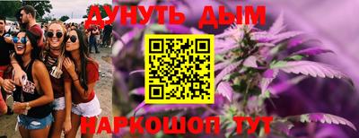 прущие грибы Донской