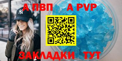 прущие грибы Донской