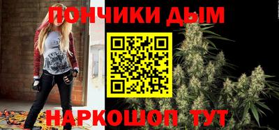 кокаин премиум Дубна