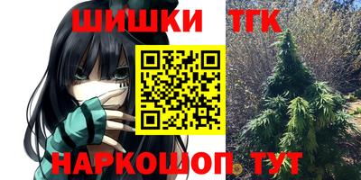 прущие грибы Донской