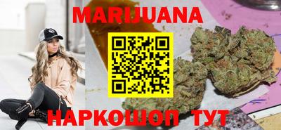 прущие грибы Донской