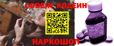 кокаин премиум Дубна