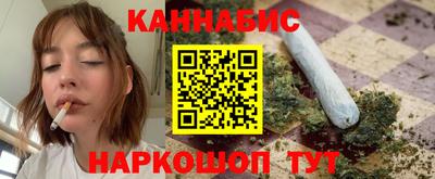 кокаин премиум Дубна