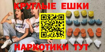 марихуана Туймазы