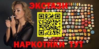 прущие грибы Донской