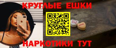 кокаин премиум Дубна