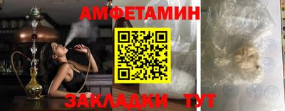 кокаин премиум Дубна