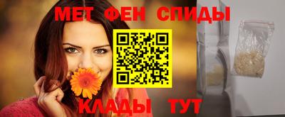прущие грибы Донской