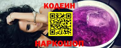 кокаин премиум Дубна