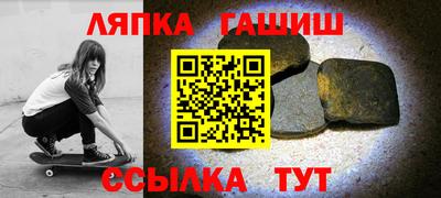 прущие грибы Донской
