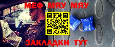 бутик Донецк