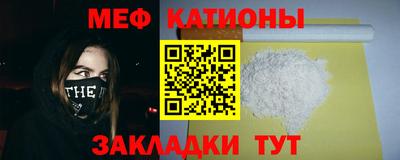 кокаин премиум Дубна
