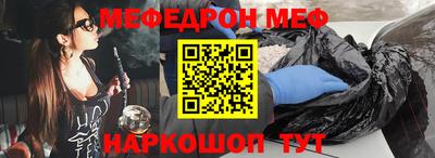 кокаин премиум Дубна