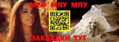 прущие грибы Донской