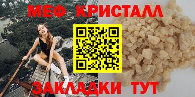 кокаин премиум Дубна