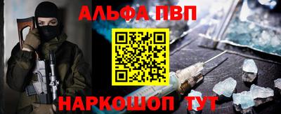 кокаин премиум Дубна