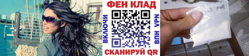 МЕТАМФЕТАМИН Декстрометамфетамин 99.9%  Советский 